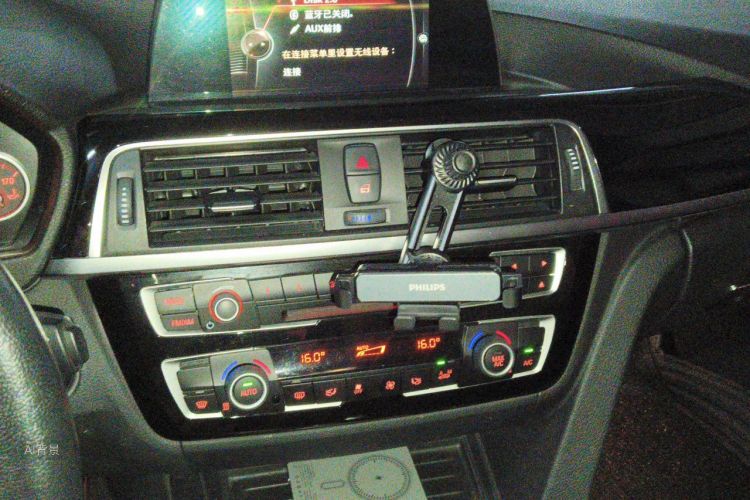 BMW 3 Series 2017 #15 BMW 3 Series 2017 car image #15