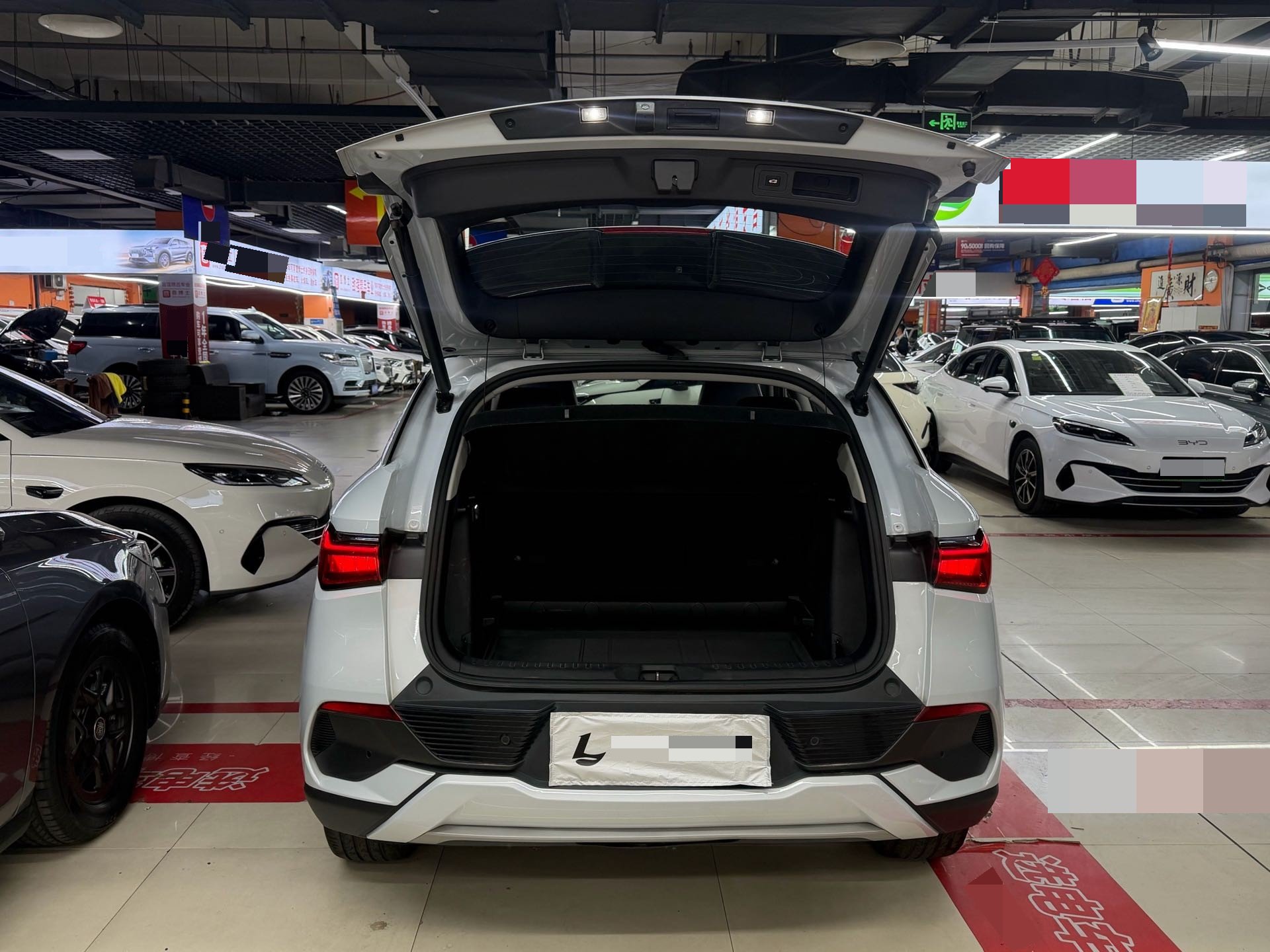 BYD Yuan Plus 2022 #14 BYD Yuan Plus 2022 car image #14