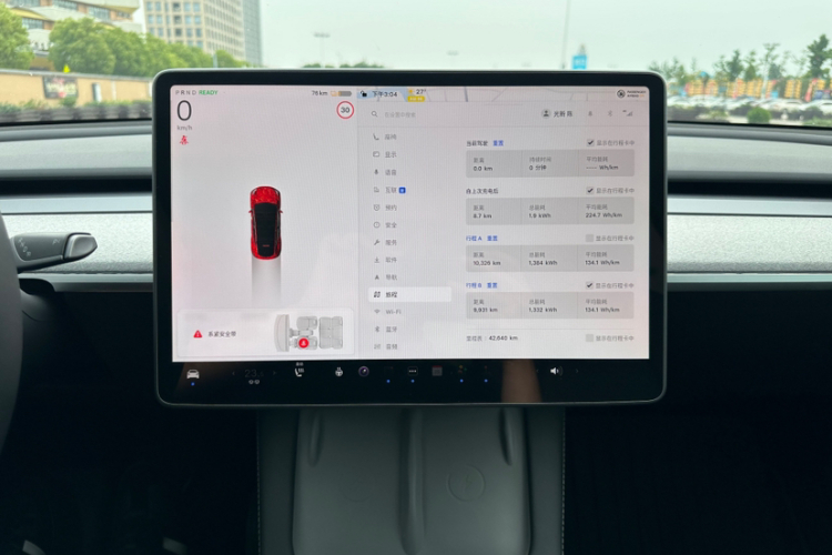 Tesla Model Y 2024 #9 Tesla Model Y 2024 car image #9