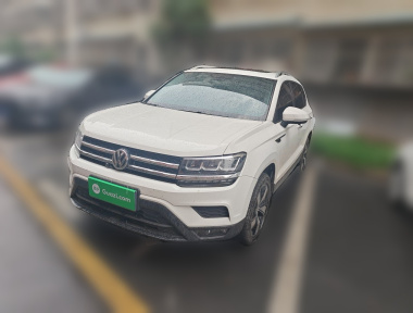 Volkswagen Tharu 2020 car image 