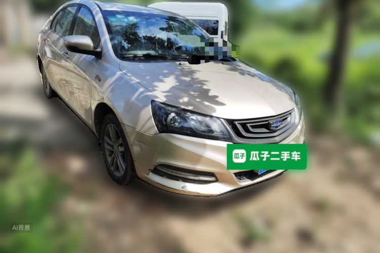 GEELY Emgrand 2017 #4 GEELY Emgrand 2017 car image #4