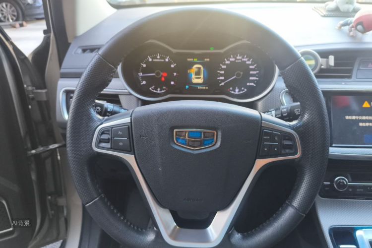 GEELY Emgrand GS 2016 immagine di auto #12