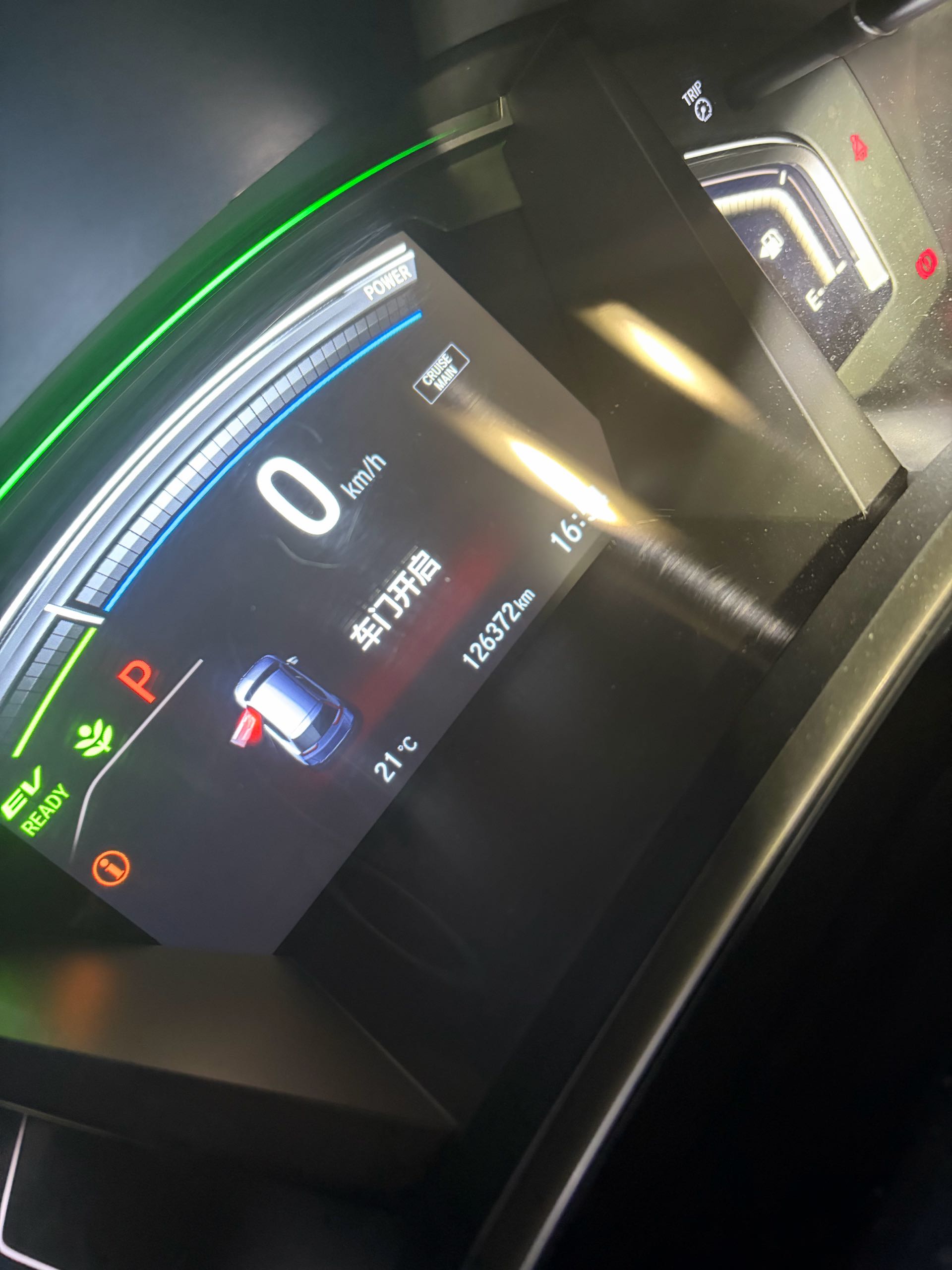 Honda CR-V 2018 imagen de coche #8