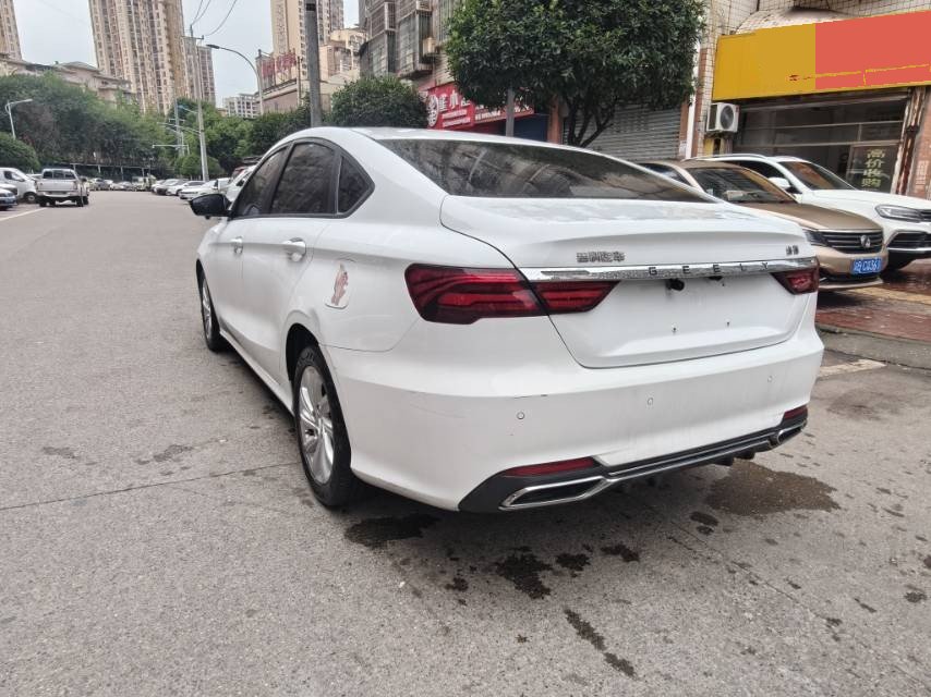 GEELY Binray 2020 #3 GEELY Binray 2020 صورة سيارة #3