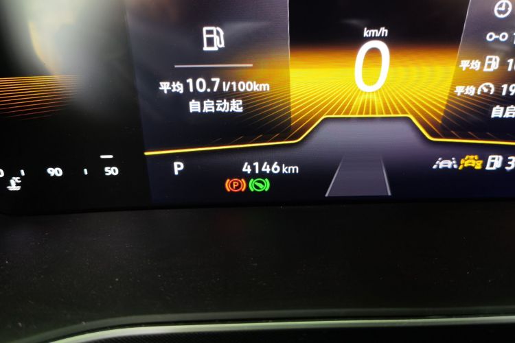 Volkswagen Tharu 2025 изображение автомобиля #8