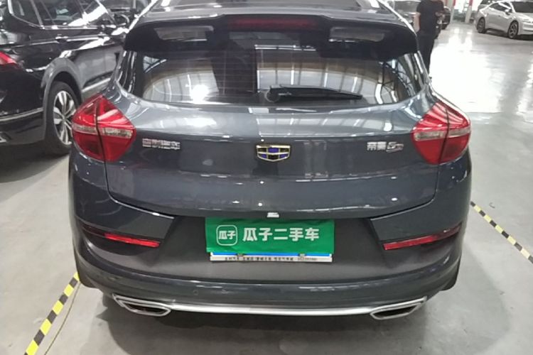 GEELY Emgrand GS 2017 imagem de carro #6