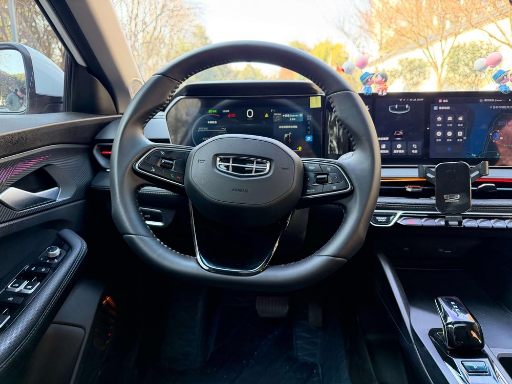 GEELY Binray 2023 car image #12