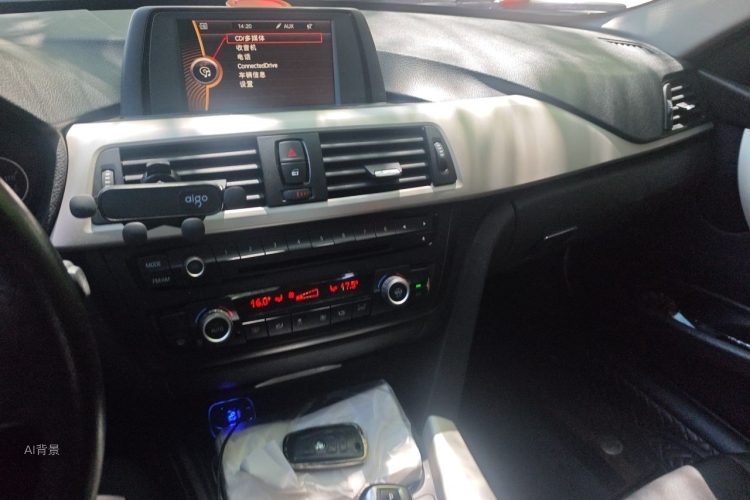 BMW 3 Series 2015 #15 BMW 3 Series 2015 car image #15
