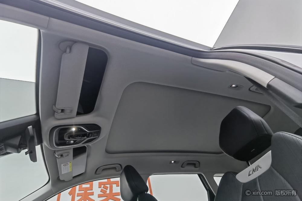 GEELY Boyue L 2024 #20 GEELY Boyue L 2024 car image #20