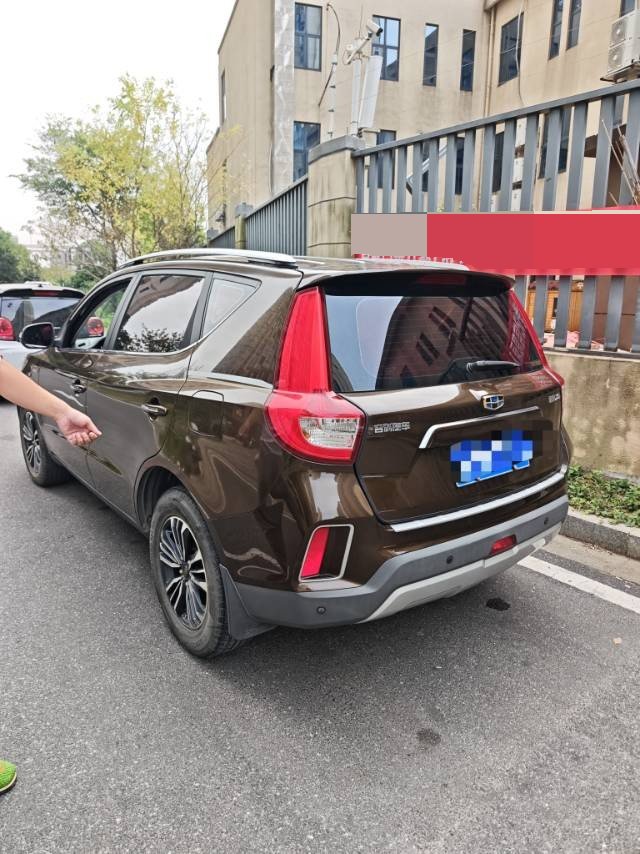 GEELY Vision X6 2018 #2 GEELY Vision X6 2018 immagine di auto #2