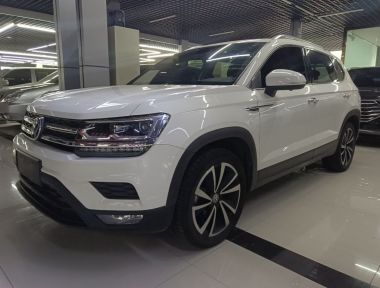 Volkswagen Tharu 2019 car image 