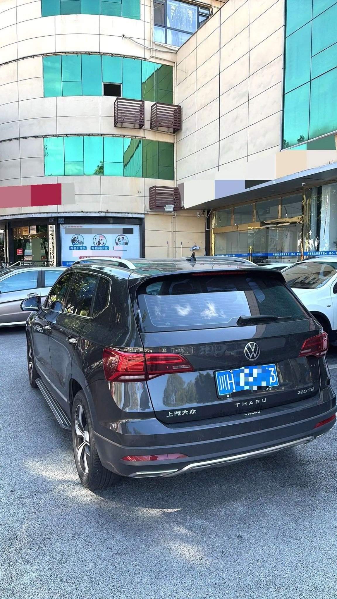 2021 #5 2021 imagen de coche #5