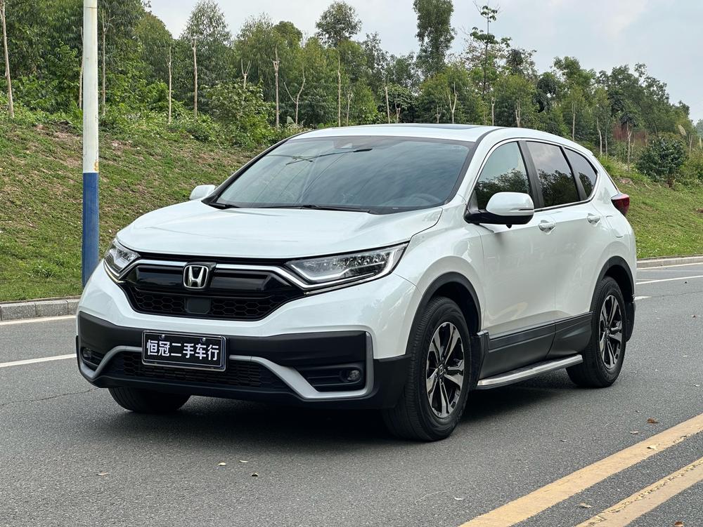 Honda CR-V 2021 car image 
