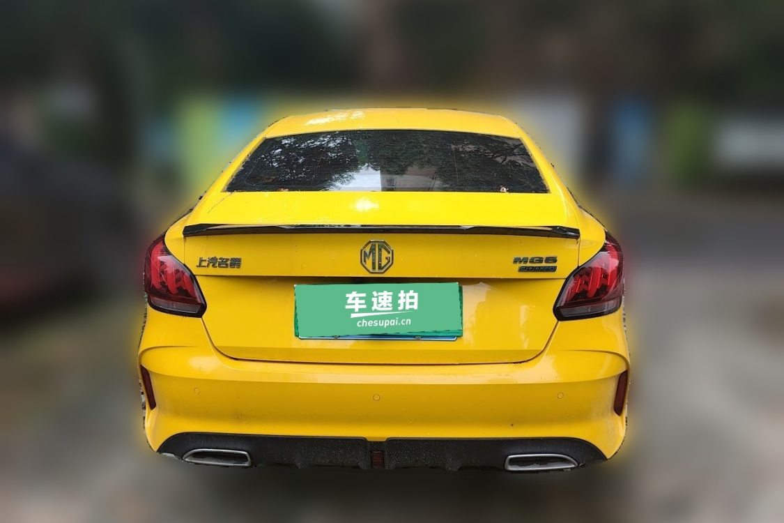 MG 5 2021 #6 MG 5 2021 car image #6