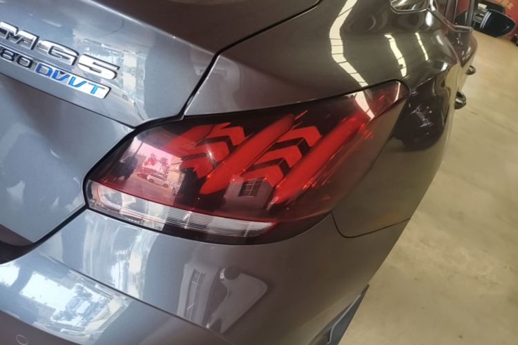 MG 5 2021 #8 MG 5 2021 immagine di auto #8