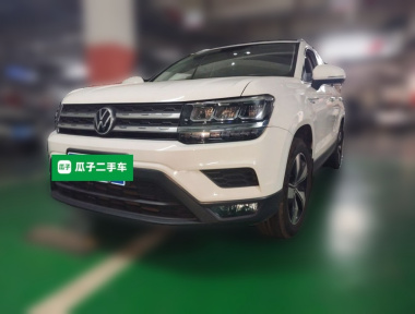 Volkswagen Tharu 2022 Volkswagen Tharu 2022 immagine di auto