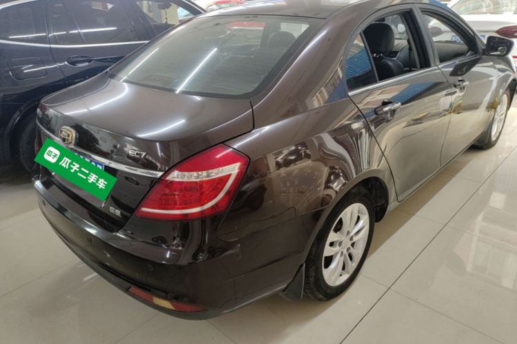 GEELY Emgrand 2015 car image #7