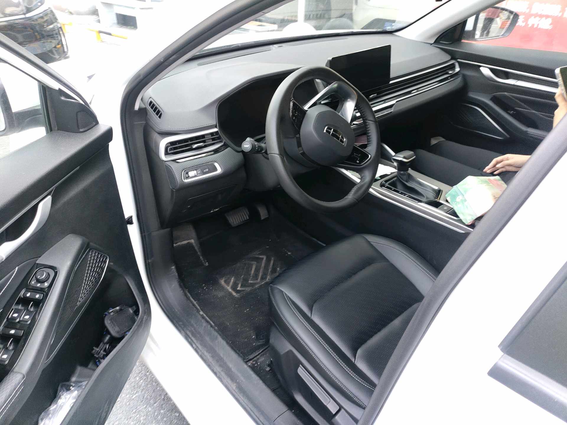 GEELY Emgrand 2023 #5 GEELY Emgrand 2023 car image #5