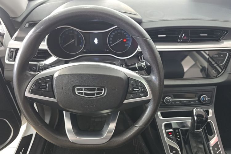 GEELY Emgrand 2020 car image #11