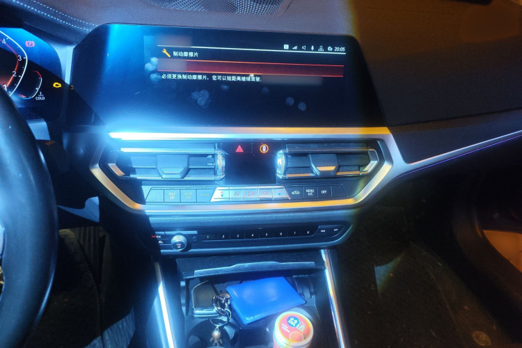 BMW 3 Series 2020 car image #17