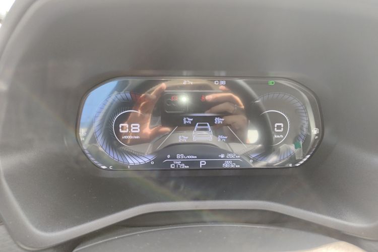 GEELY Emgrand 2021 #12 GEELY Emgrand 2021 car image #12