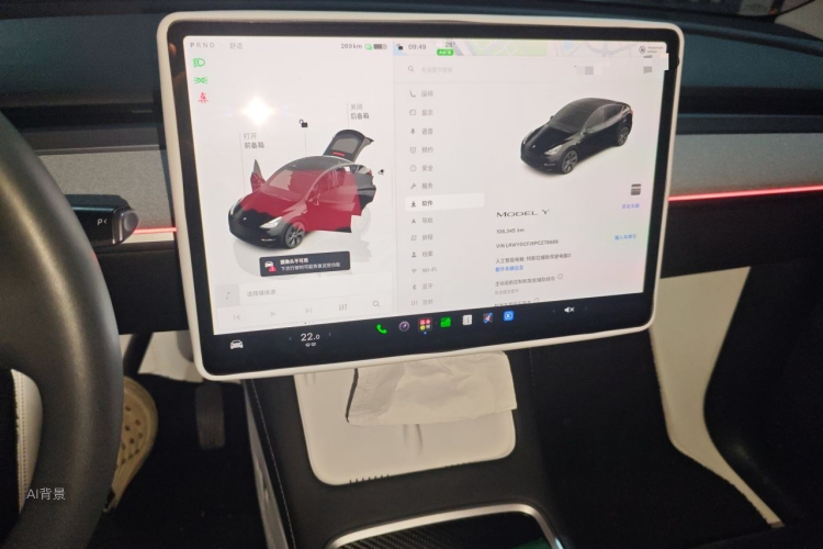 Tesla Model Y 2023 car image #15