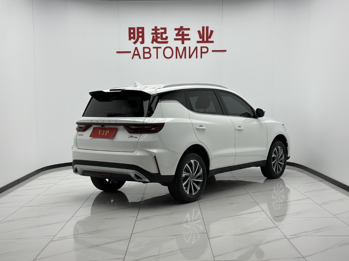 GEELY Vision X6 2024 #8 GEELY Vision X6 2024 изображение автомобиля #8