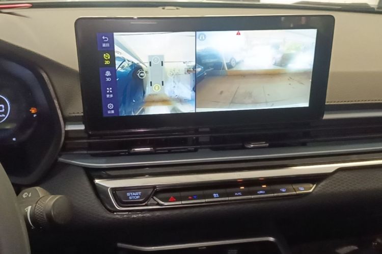GEELY Emgrand 2022 #13 GEELY Emgrand 2022 immagine di auto #13