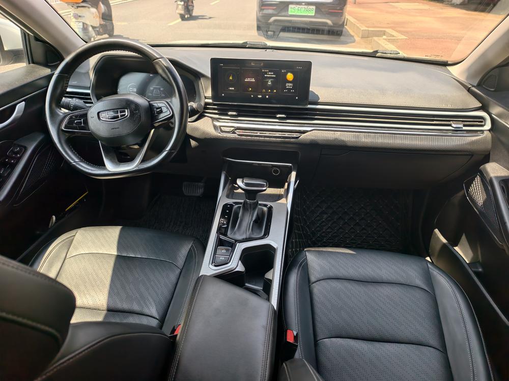 GEELY Emgrand 2022 car image #7