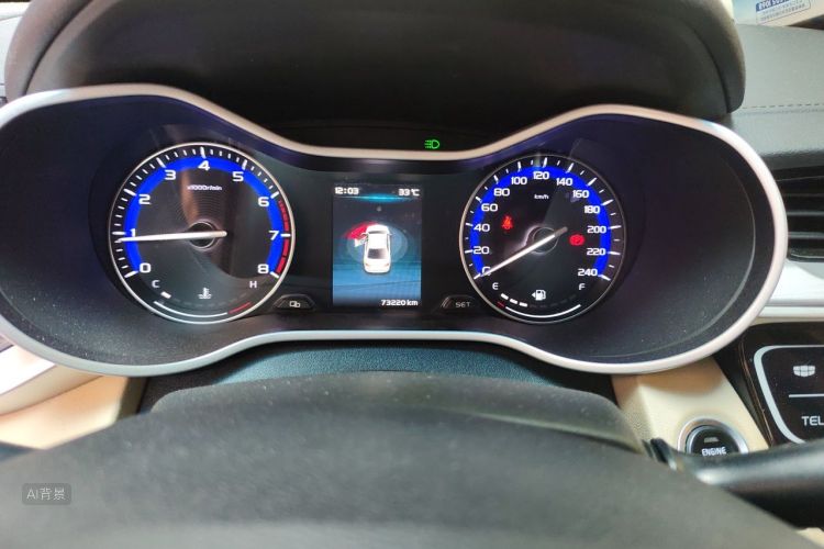 GEELY Emgrand 2019 #14 GEELY Emgrand 2019 car image #14