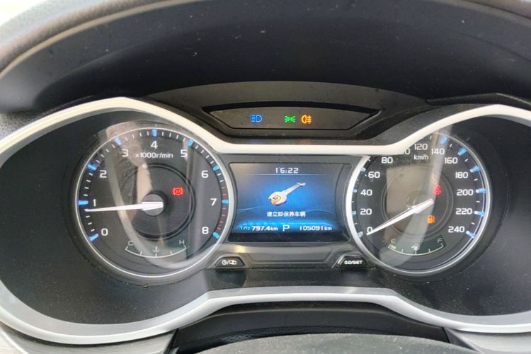 GEELY Emgrand 2016 #12 GEELY Emgrand 2016 car image #12