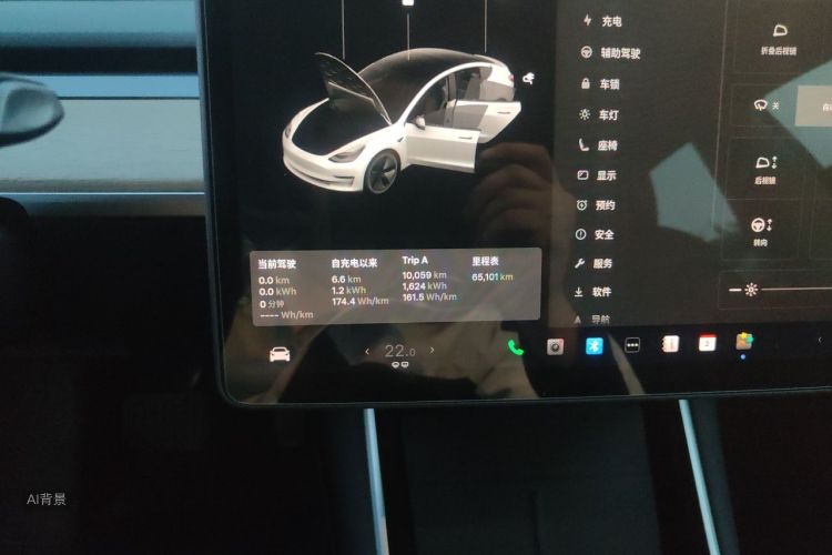 Tesla Model 3 2020 #13 Tesla Model 3 2020 car image #13