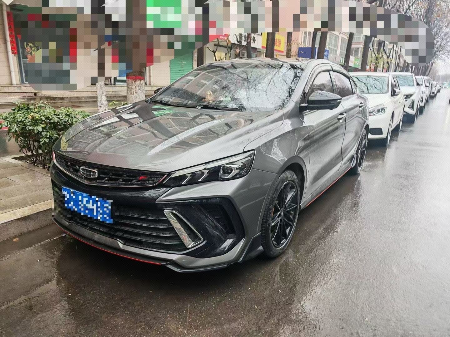 GEELY Binray 2023 car image 