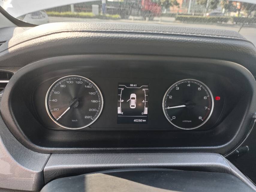 Chery Arrizo 5 2021 #9 Chery Arrizo 5 2021 صورة سيارة #9