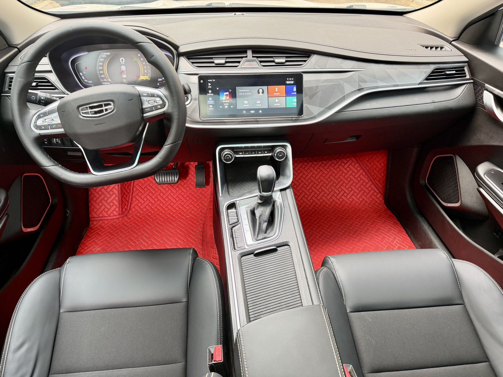 GEELY Binray 2021 car image #9