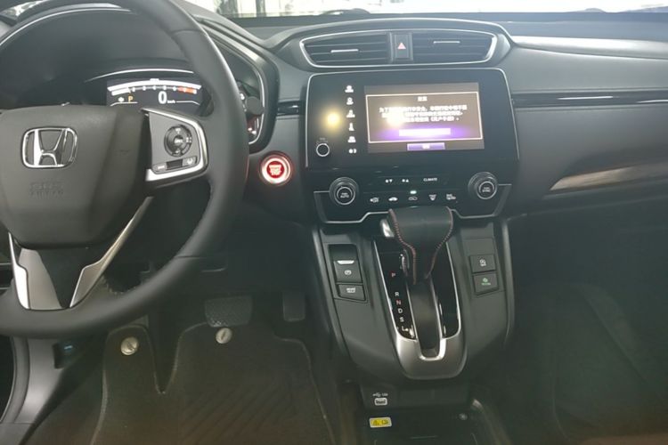 Honda CR-V 2021 car image #17