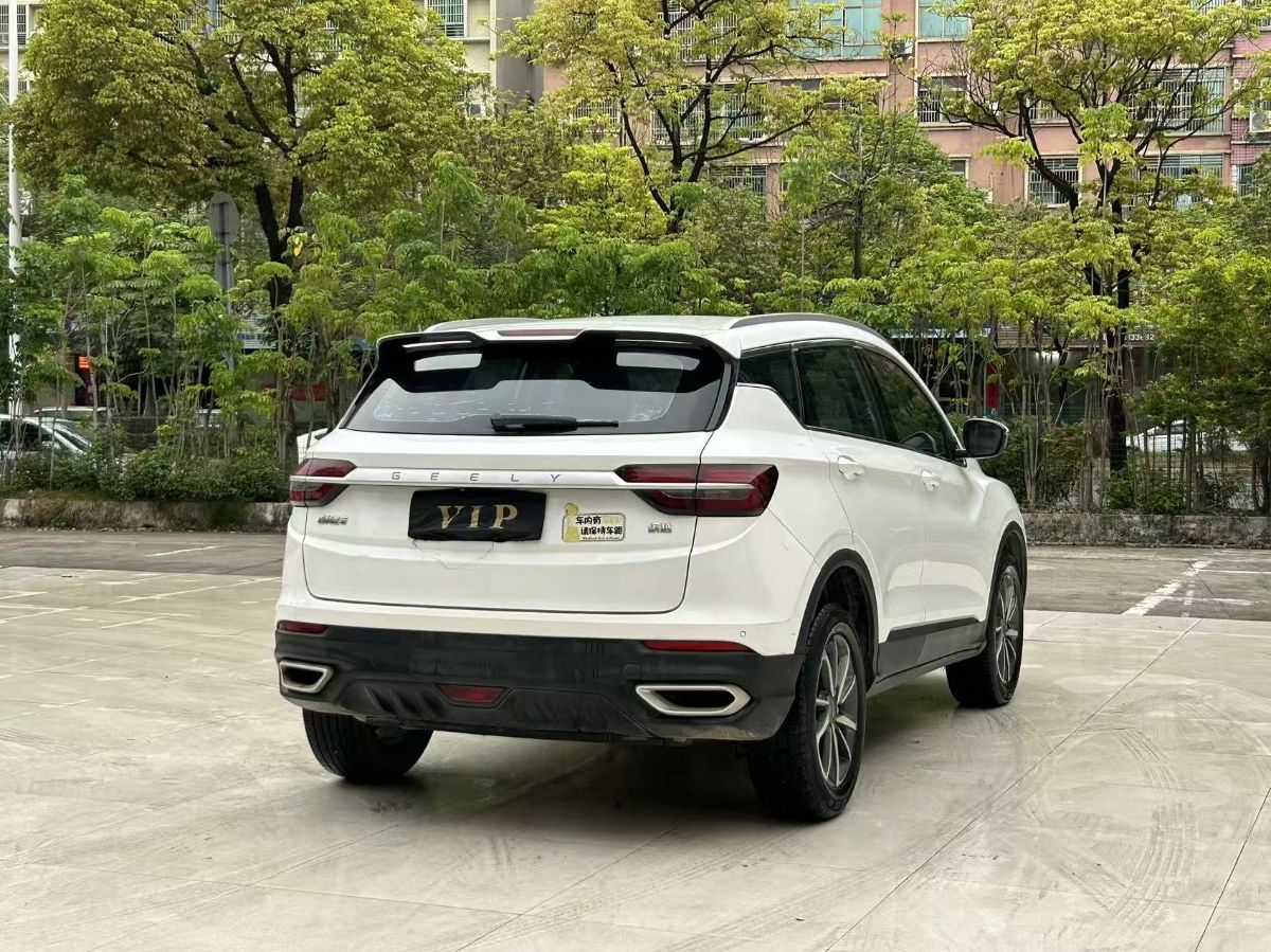 GEELY Coolray 2021 car image #7