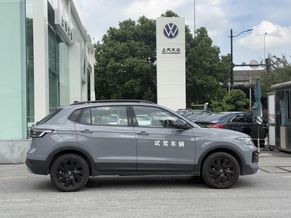 Volkswagen Tharu 2025 #3 Volkswagen Tharu 2025 car image #3