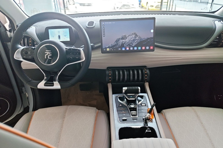 BYD Yuan Plus 2023 car image #10
