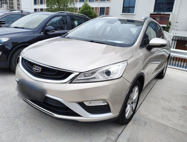 GEELY Emgrand GS 2018 car image 