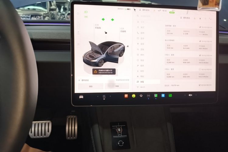 Tesla Model 3 2025 #13 Tesla Model 3 2025 car image #13