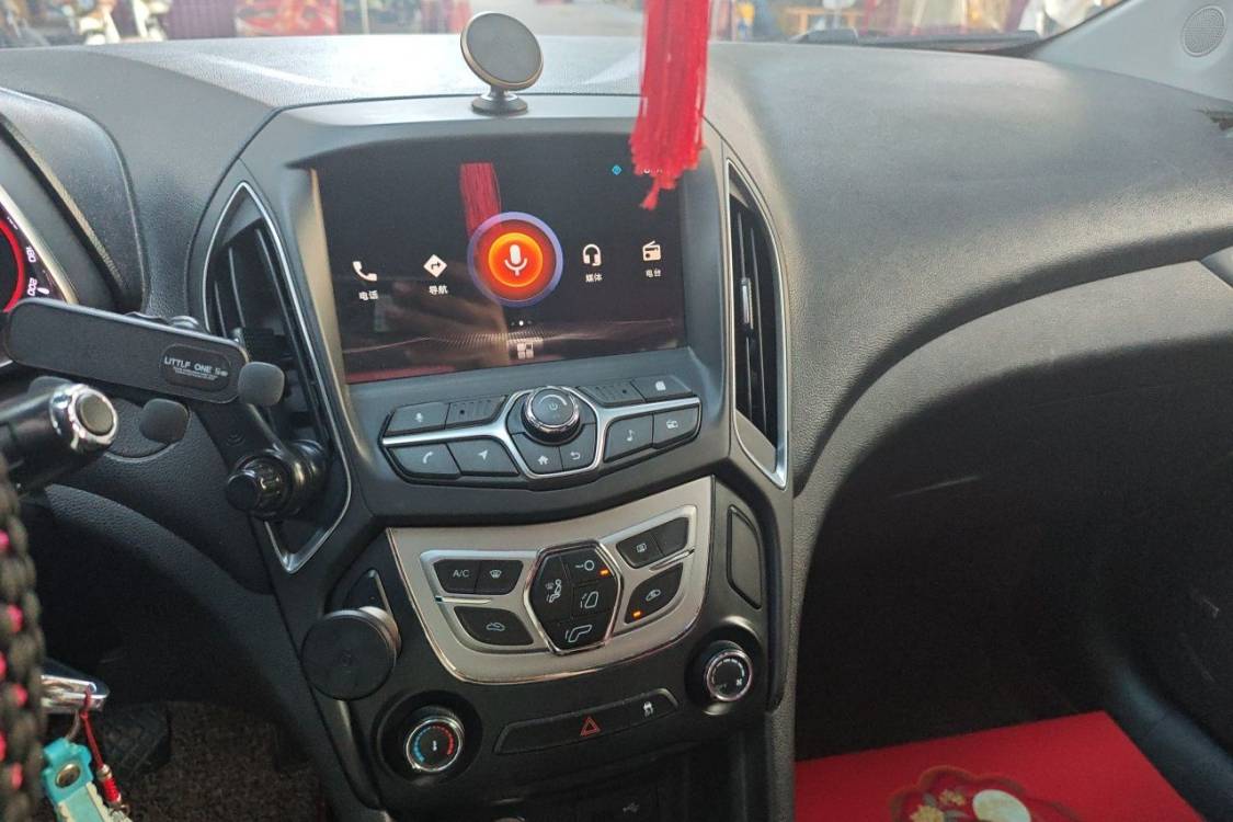 Chery Arrizo 5 2017 car image #27