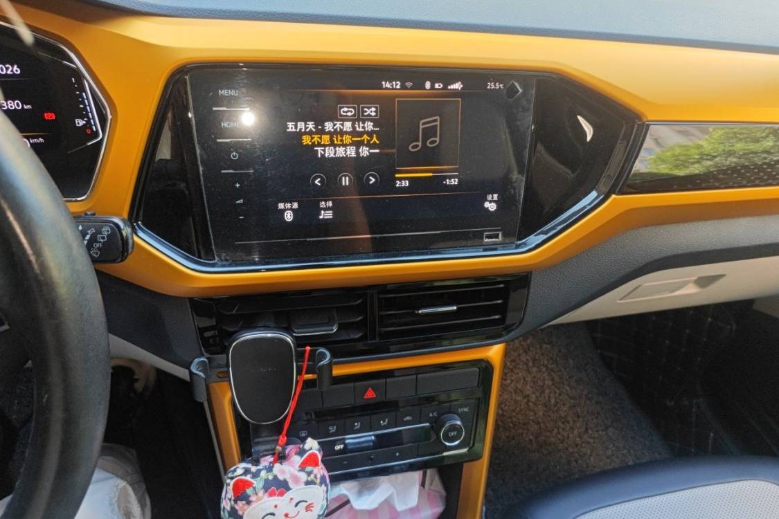 Volkswagen T-Cross 2019 #26 Volkswagen T-Cross 2019 image de voiture #26