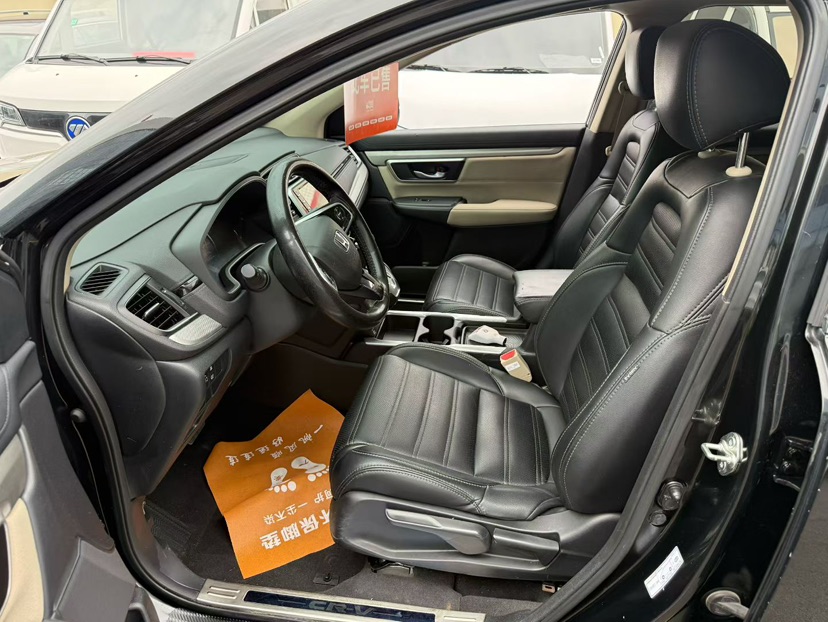 Honda CR-V 2021 #2 Honda CR-V 2021 car image #2