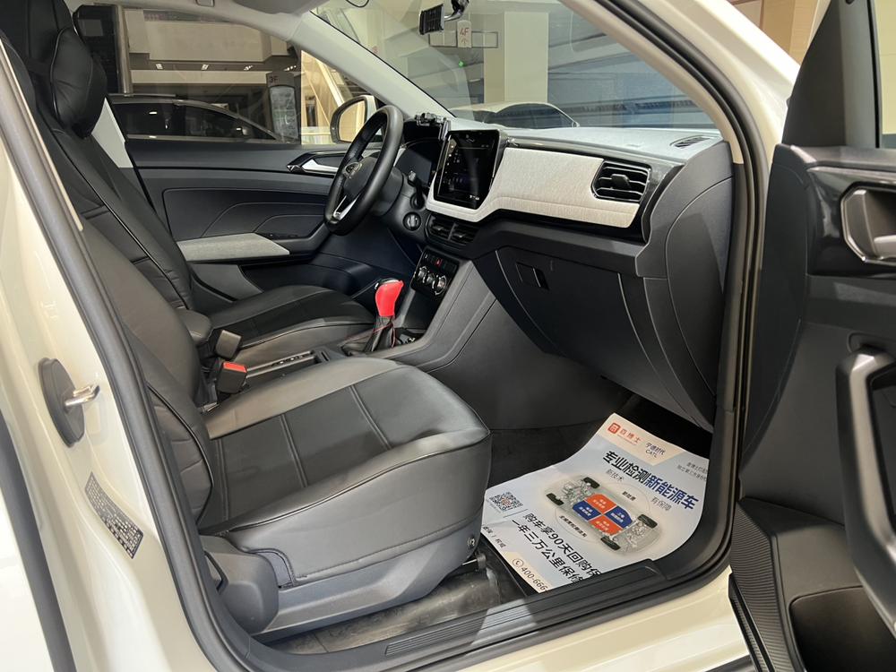 Volkswagen Tharu 2025 car image #10