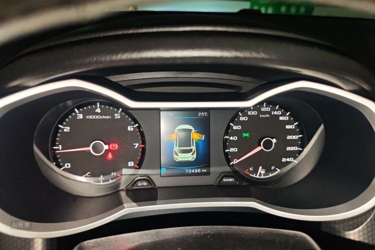 GEELY Emgrand GS 2017 car image #13