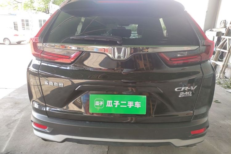 Honda CR-V 2022 #4 Honda CR-V 2022 car image #4