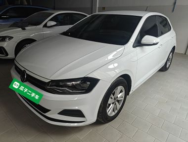 Volkswagen Polo 2023 Volkswagen Polo 2023 car image