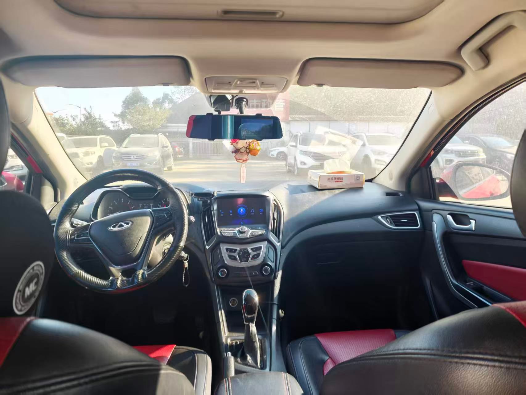 Chery Arrizo 5 2019 car image #4