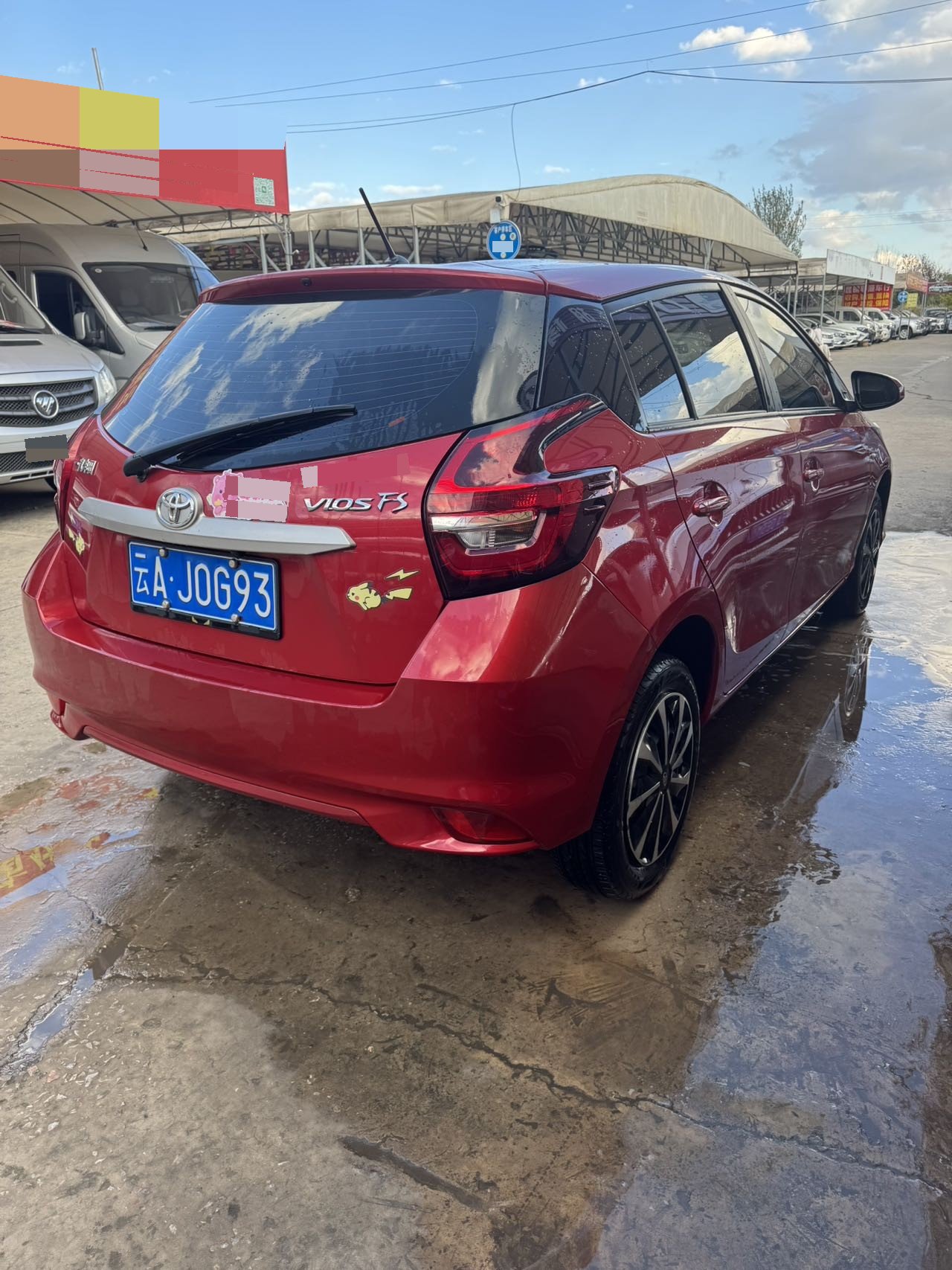 Toyota Vios FS 2021 image de voiture #8